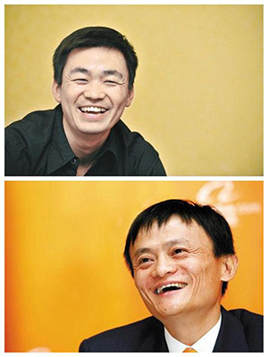 20年前的1999年，那一年，王宝强15岁；那一年，马云35岁.jpg